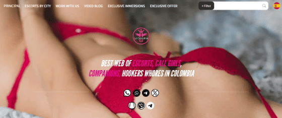 コロンビア 風俗