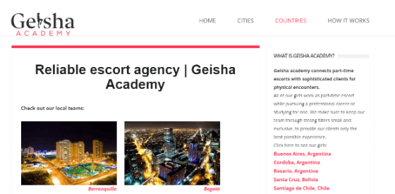 コロンビア 風俗