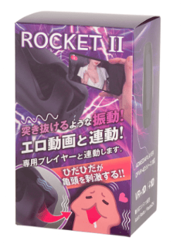 電動オナホ 連動