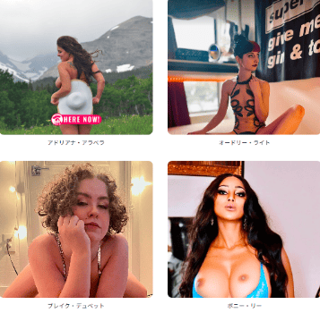 ラスベガス 風俗