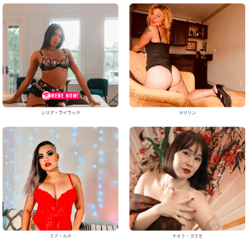 ラスベガス 風俗