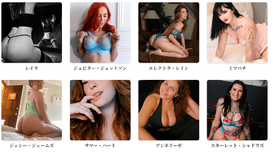 ラスベガス 風俗