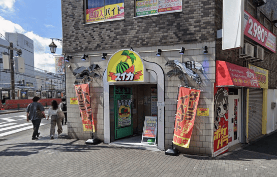 ローション風俗 おすすめ