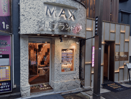 ローション風俗 おすすめ