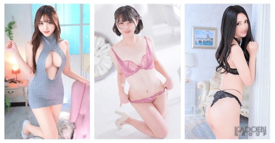 ローション風俗 おすすめ