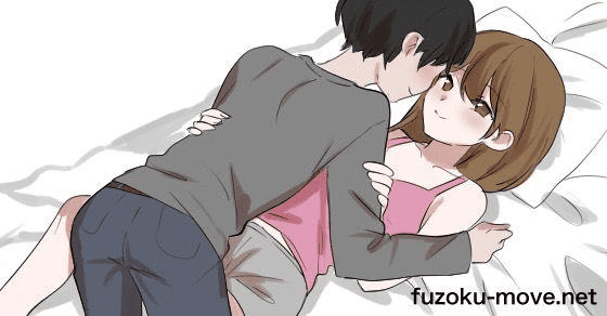 オーガズム マッサージ