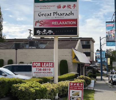 バンクーバー 風俗