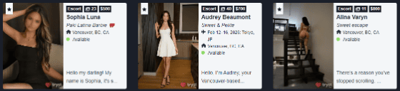 バンクーバー 風俗