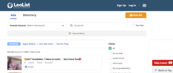 バンクーバー 風俗