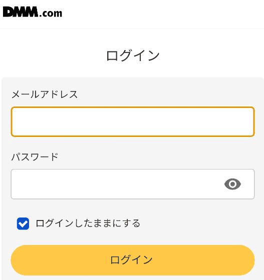 fanza ダウンロード