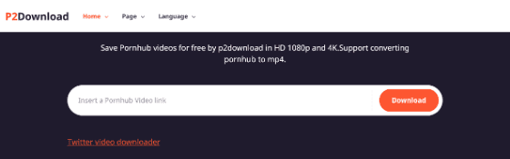 pornhub ダウンロード