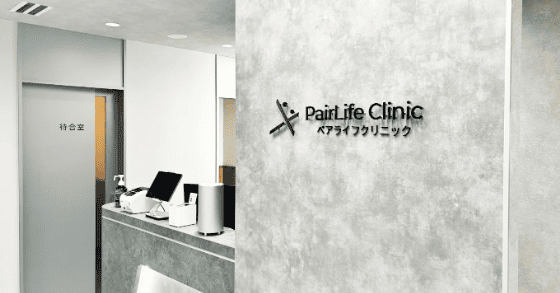 EDでも風俗を楽しめる！元ソープ嬢が教えるリアルな対応とあなたが自信を取り戻す方法