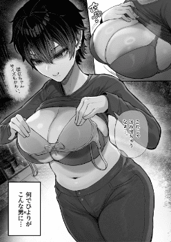 【わからせ】生意気ヒロインが敗北するエロ同人漫画おすすめBEST10【快楽堕ち】