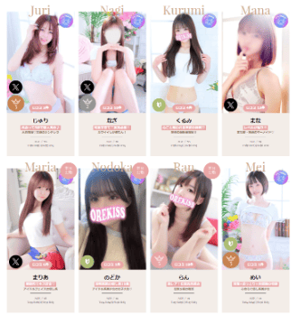 ディープキスを最高に楽しめる風俗の選び方｜今夜遊べるオススメDK風俗店も紹介