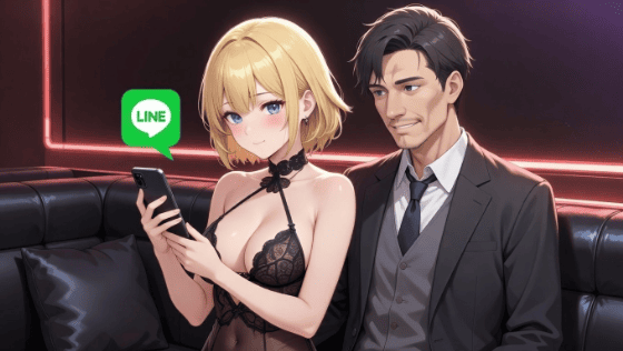 おっパブで本番はできる？