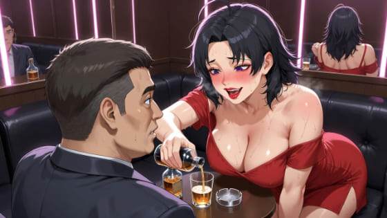 キャバクラ ブス