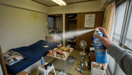 射精 場所