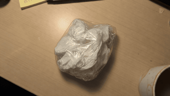 射精 場所