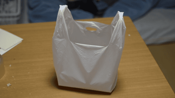 射精 場所
