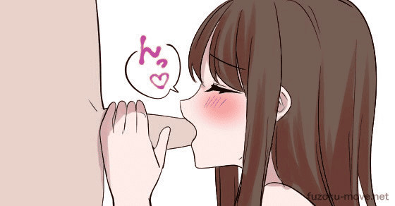射精 させる