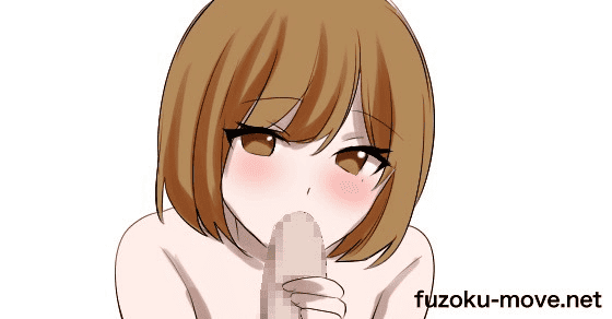 射精 させる