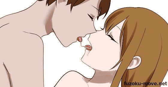射精 させる