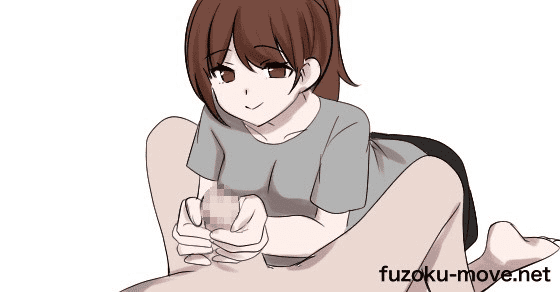 射精 させる