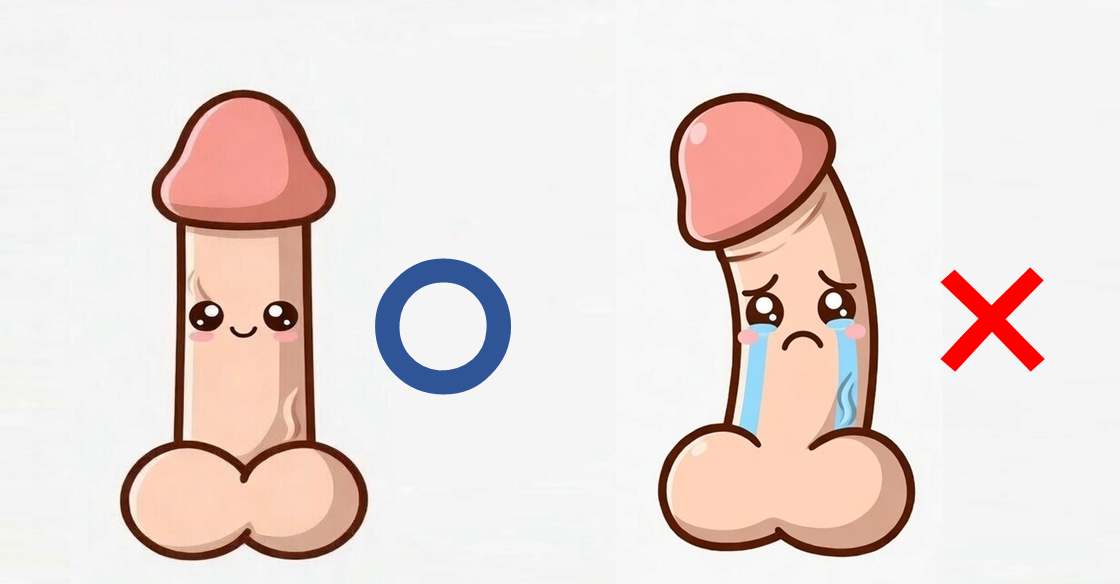 ちんこ 気持ちいい