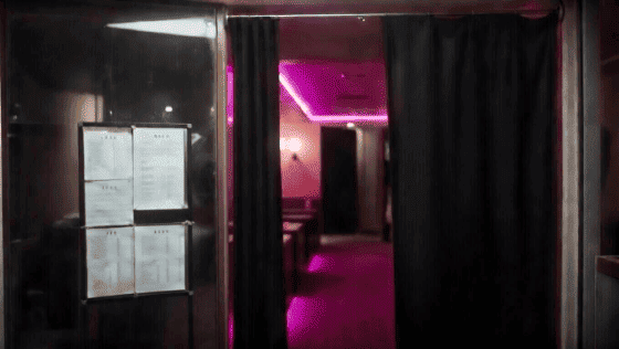 セクキャバ 給料