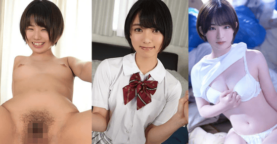 ボーイッシュのAV女優