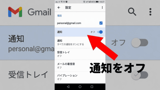カリビアンコム 入会