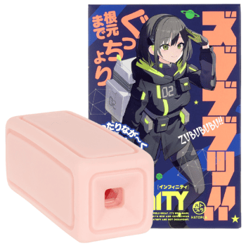 新作オナホール