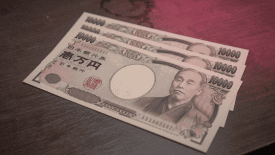 ソープ 割引