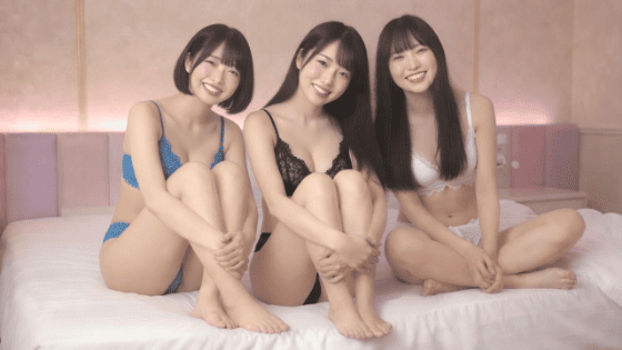 ソープ ヘルス