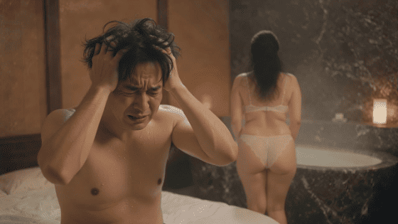 ソープ 緊張