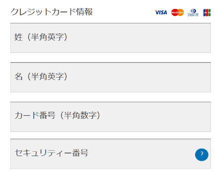 DXlive 無料