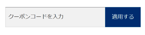 DXlive 無料