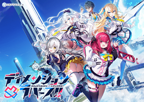 エロゲー新作