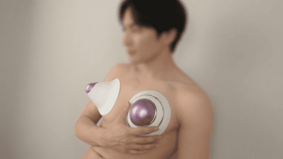 チクニー 射精