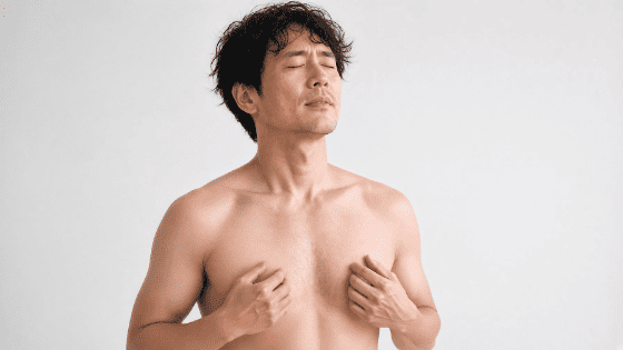 チクニー 女性ホルモン