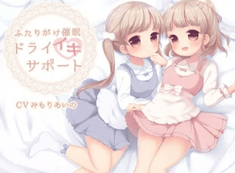 乳首責め ASMR