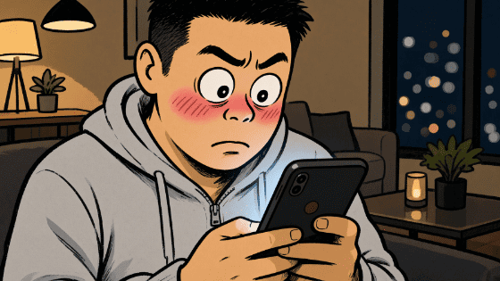 ソープ 新人