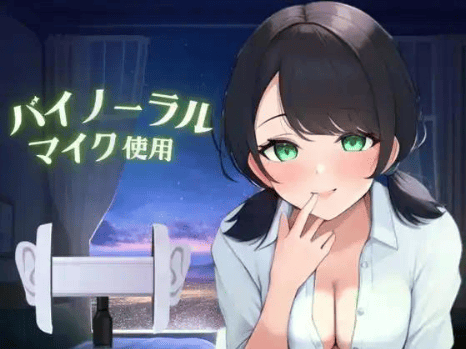 パイズリ asmr