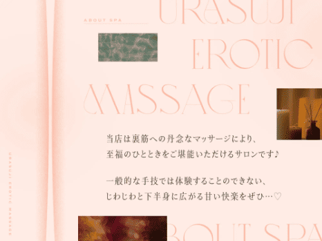言葉責め ボイス