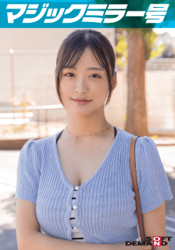 マジックミラー号 巨乳
