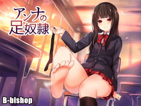 足コキ asmr