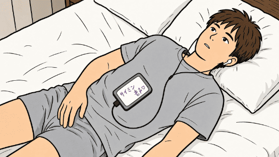 催眠オナニー 初心者