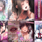 淫語 連呼