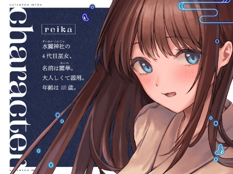 潮吹き asmr