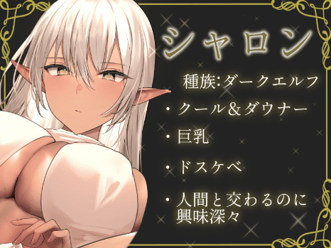 潮吹き asmr